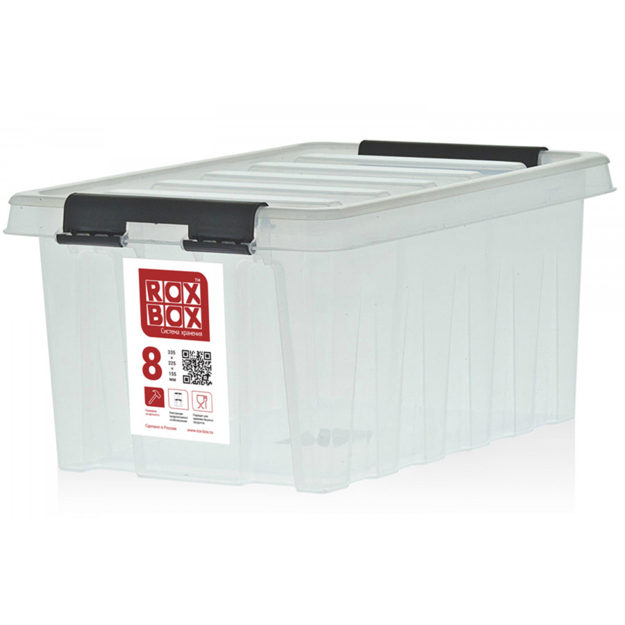 Rox Box Original (11)